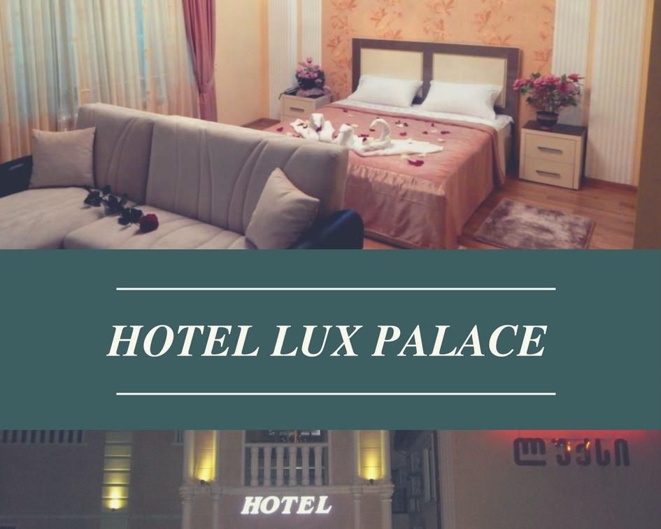 Lux Palace Hotel Κουτάισι Εξωτερικό φωτογραφία